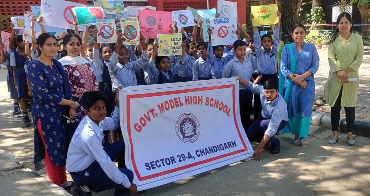 Rally by students of GMHS29A